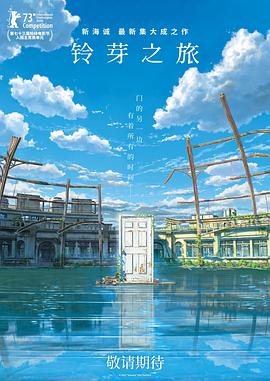 亚洲国产日韩成人综合天堂