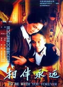 扯开雏田的乳罩揉大胸的视频